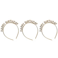 생일 파티 용품 홈파티 소품 생일머리띠, 메탈골드, 3개