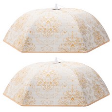 折疊式食物罩 2入, 黃色的