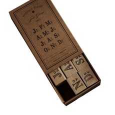 復古印章, 離這很遠, 1個