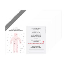 STRESS COMPANY MY ANGER工作表 30入, 混色, 1個