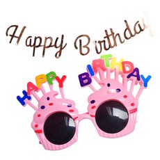 해피버쓰데이 필기체 가랜드 + 생일주인공 머핀 안경 세트, 로즈골드(가랜드), 핑크(안경), 1세트