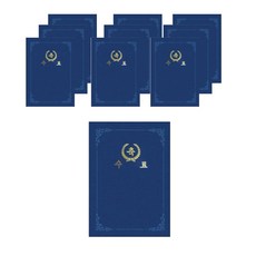 Daniel文具 Magic Fabric 雙重黏貼插入式紙質獎狀夾 結業證書 A4 220g, 10個, 藍色