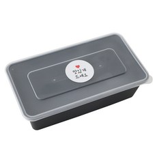 에이치씨엔 일회용 직사각 반찬용기 블랙 N-PP + 맛있게드세요 스티커 화이트 원형 세트, 100세트