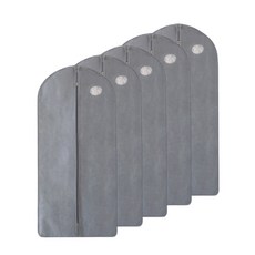 Amoranna 高級不織布衣物防塵套 XL尺寸 灰色, 5入, 1個