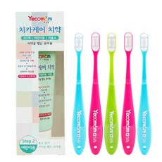 Yecomam 孩童牙膏 第2階段+尖絲牙刷 5入 隨機出貨, 1組