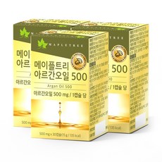 메이플트리 아르간오일 500, 30캡슐, 3개