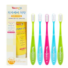Yecomam 第3階段牙膏+第2階段真絲牙刷 5入 隨機出貨, 1組
