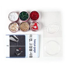 히야가게 크리스마스 론델 마스크 스트랩 팔찌 반지 만들기 세트, 블랙, 1세트