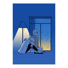 위모던 일러스트 포스터 율리 Just being with you, 알루미늄 실버