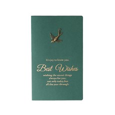 復古紀念日卡片, 鳥, 5個