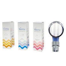 WATER PLUS 3種真鹽淋浴過濾器+淋浴頭套組, 1套
