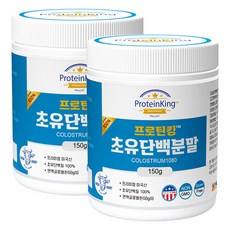 蛋白王初乳蛋白粉, 2個, 150克