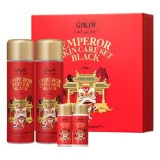 GPKJW 黑款彈潤滋養護膚保養組合, 1組