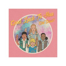 黑裙子(The Black Skirts) 迷你專輯《Good Luck To You Girl Scout!》, 1CD