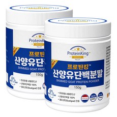 山羊奶蛋白粉, 2個, 150克