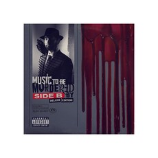 Eminem - Music To Be Murdered By–Side B 豪華版, 2CD