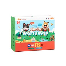 PlayCurio 世界地圖 AR 世界地圖國旗卡, 混色