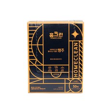 HomeClean 多用途水洗式抹布 盒裝款, 50件, 1個