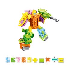 博阿米數變換組合機器人數字5~9+算術碼5玩具, 混色