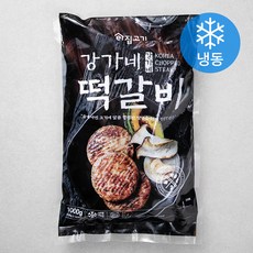 이집고기 강가네 떡갈비 (냉동), 1kg, 1개