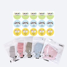 孩童可調立體口罩 5款+貼紙5入組 3款