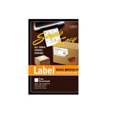 LATECH 激光噴墨標籤紙 LTP-2111, 100個, 2個空格