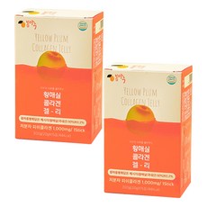 黃梅膠原蛋白果凍條隨身包 15條入, 300g, 2盒