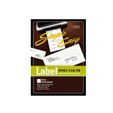 LATECH 激光噴墨標籤紙 LTP-2127, 18格, 100個