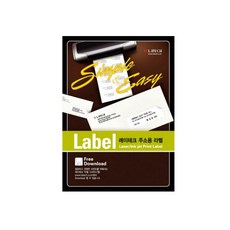 LATECH 激光噴墨標籤紙 LTP-2107, 12格, 100個