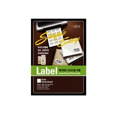 LATECH 激光噴墨標籤紙 LTP-2106, 65格, 100個