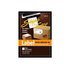 LATECH 激光噴墨標籤紙 LTP-2113, 6個空格, 100個