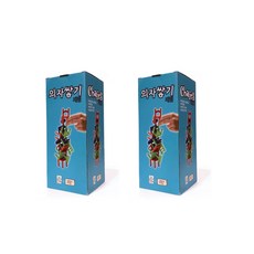 椅子建造遊戲 2p, 混色
