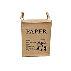 家庭回收箱, 紙, 1個