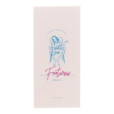 풋타르시스 발 각질 제거기, 1개입, 1개