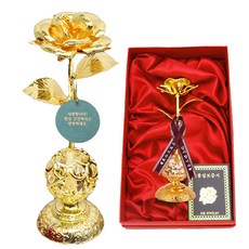 夢幻玫瑰人造花 24K玫瑰寶石花瓶 + 底座, 金色(玫瑰), 透明(底座), 1個