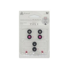 final 音訊耳塞, TYPE E, 混合色, 1個