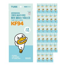 카카오프렌즈 튜브 페이스 브이마스크 소형 KF94, 1개입, 30개, 화이트