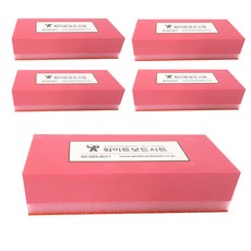 液態白板筆專用雙層超細纖維板擦 5入, 混色