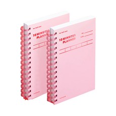 모트모트 텐미닛 플래너 HALF YEAR, 로즈쿼츠, 2개