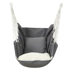 KEYMING 鞦韆椅, 灰色