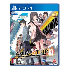 CloudedLeopardEntertainment PS4 아키바스 트립 헬바운드 앤 디브리프드 한글판