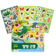 Magnetopia 露營昆蟲磁鐵遊戲書, 混合顏色, 1個