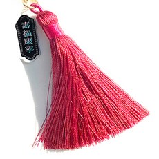 Colorful Korea 五色燦爛 流蘇鑰匙圈, 單品, 福壽康寧