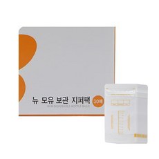 아가방 베베리쉬 뉴모유 저장 지퍼팩 30p, 1개