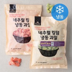 네추럴킹덤 아보카도 800g + 자몽 800g (냉동), 1세트
