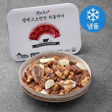 맛의고수 담백고소한맛 차돌박이 (냉동), 200g, 1개