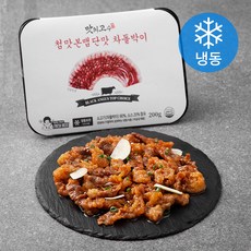 맛의고수 첨맛본맵단맛 차돌박이 (냉동), 200g, 1개