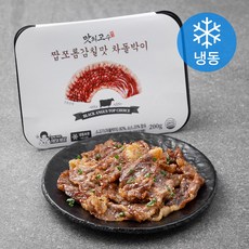 맛의고수 짭쪼롬감칠맛 차돌박이 (냉동), 200g, 1개