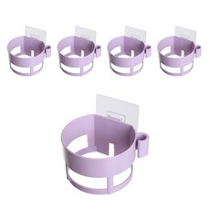 圓形晾乾架, 紫色的, 5個