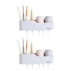 牙刷架 懸掛式掛鉤置物架, 灰色, 2個